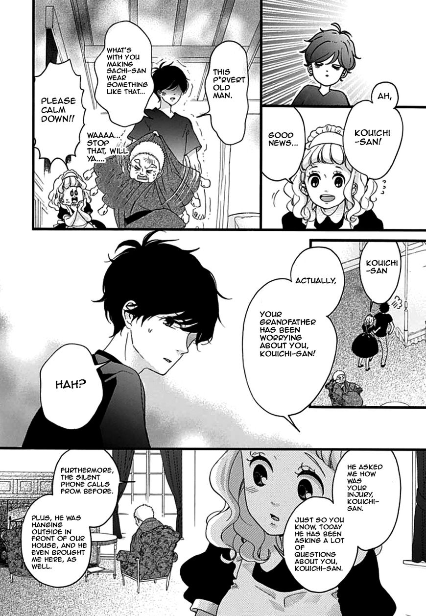 Konyakusei - Chapter 17