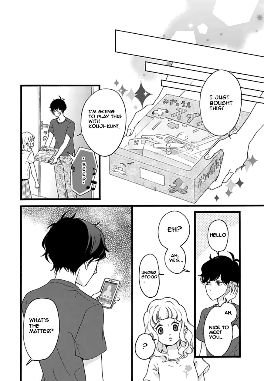 Konyakusei - Chapter 16