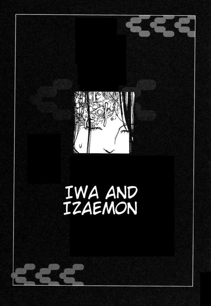 Iwa And Izaemon - Chapter 0