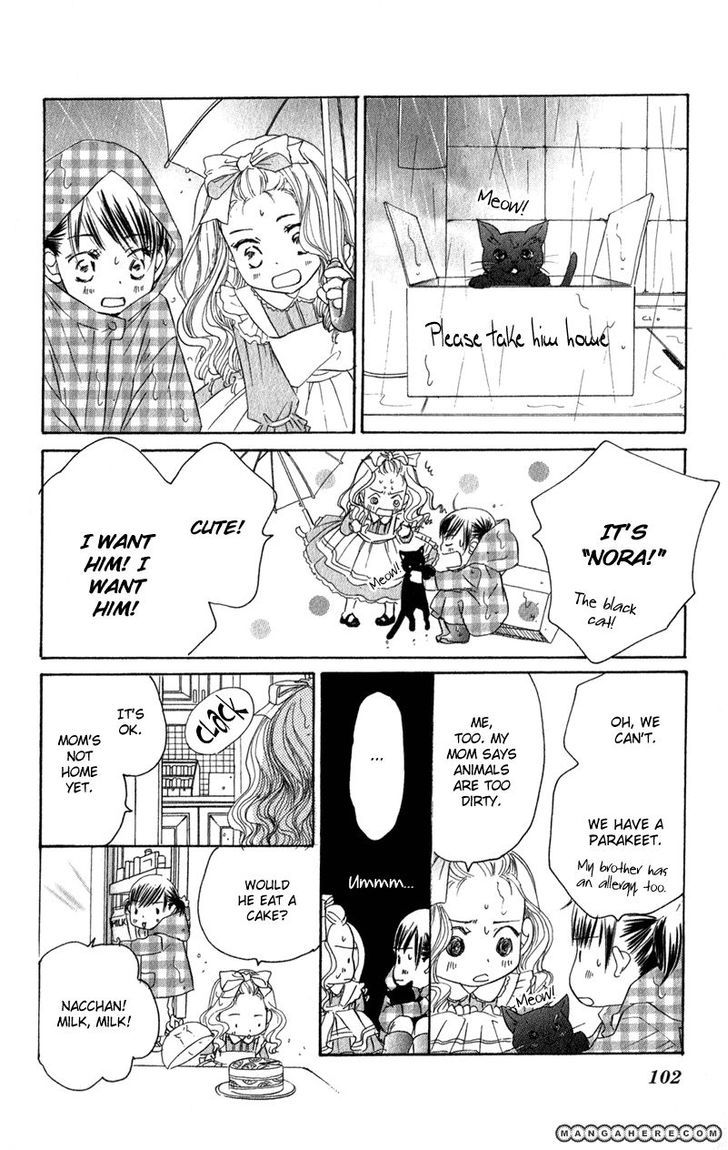 Tsuki To Mizuumi - Chapter 2