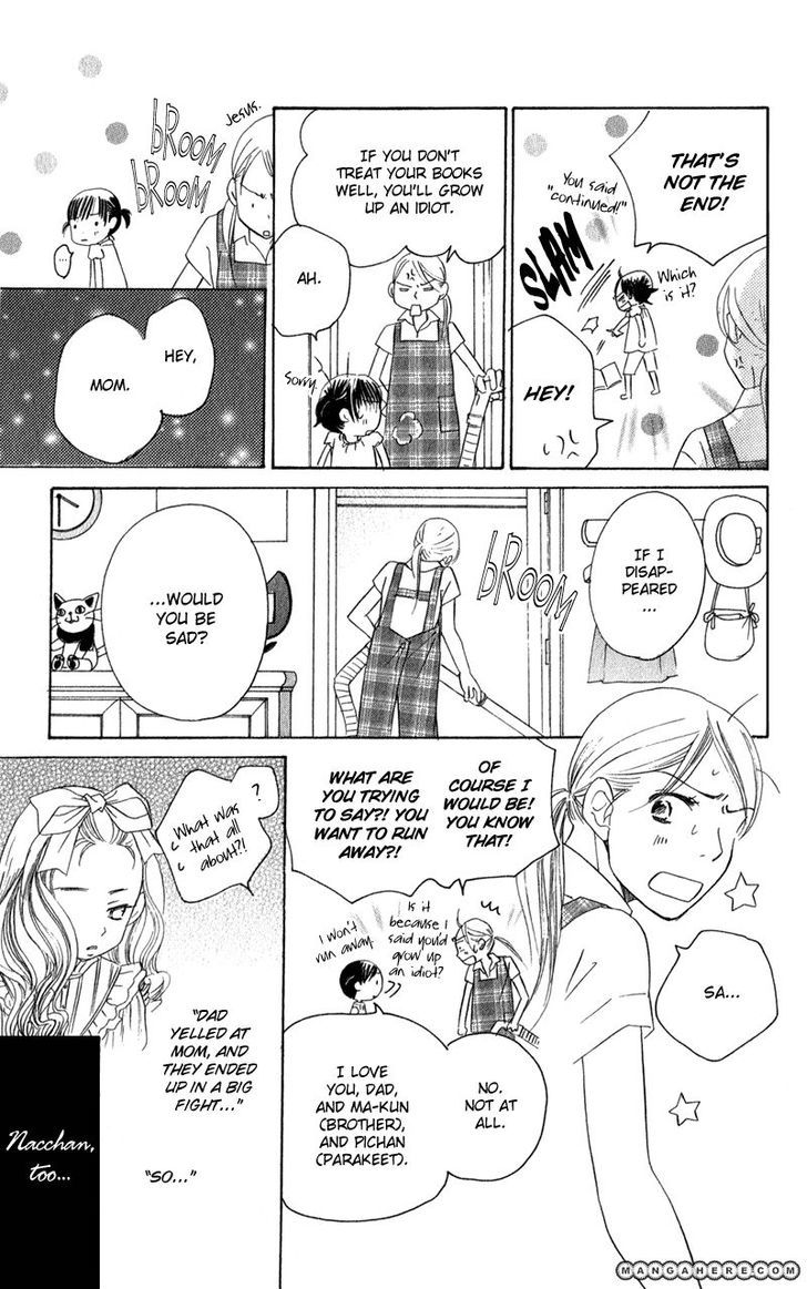 Tsuki To Mizuumi - Chapter 2