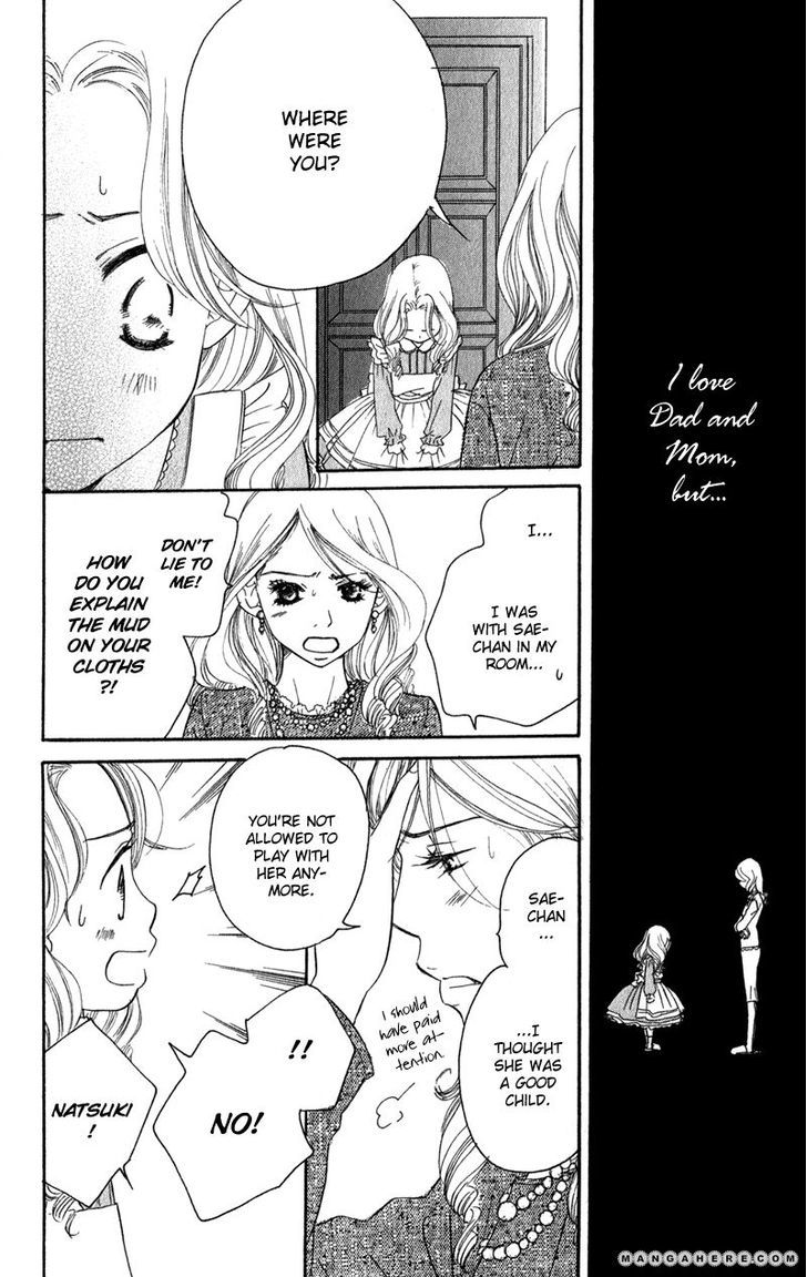 Tsuki To Mizuumi - Chapter 2