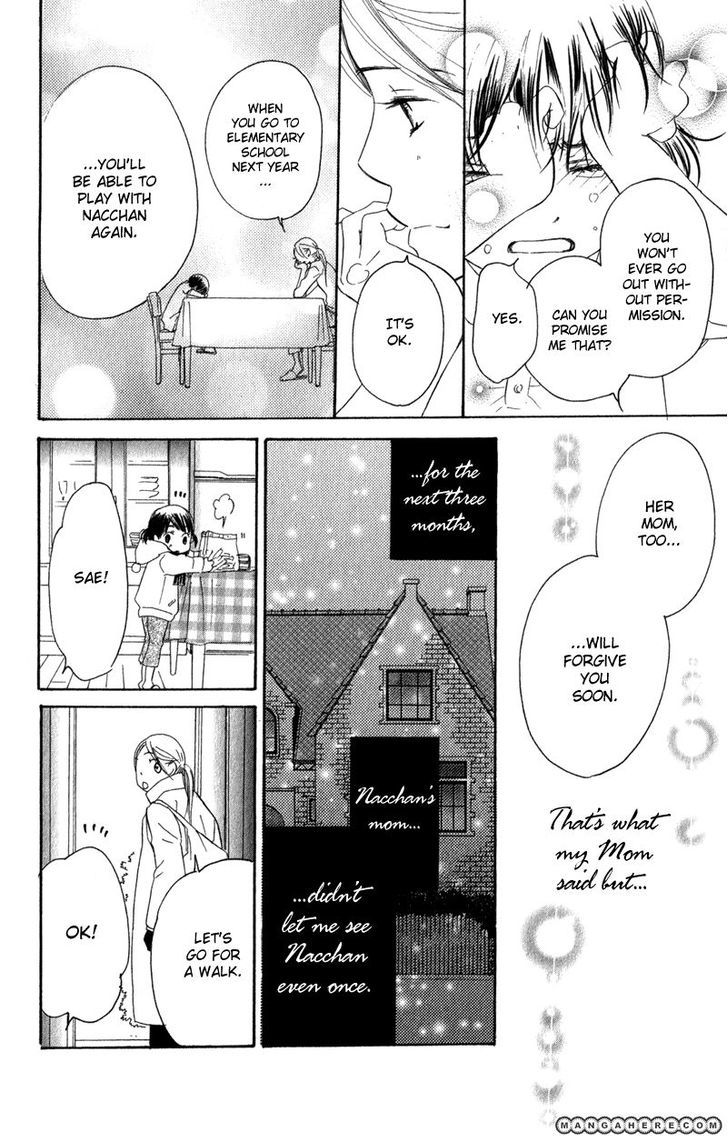 Tsuki To Mizuumi - Chapter 2