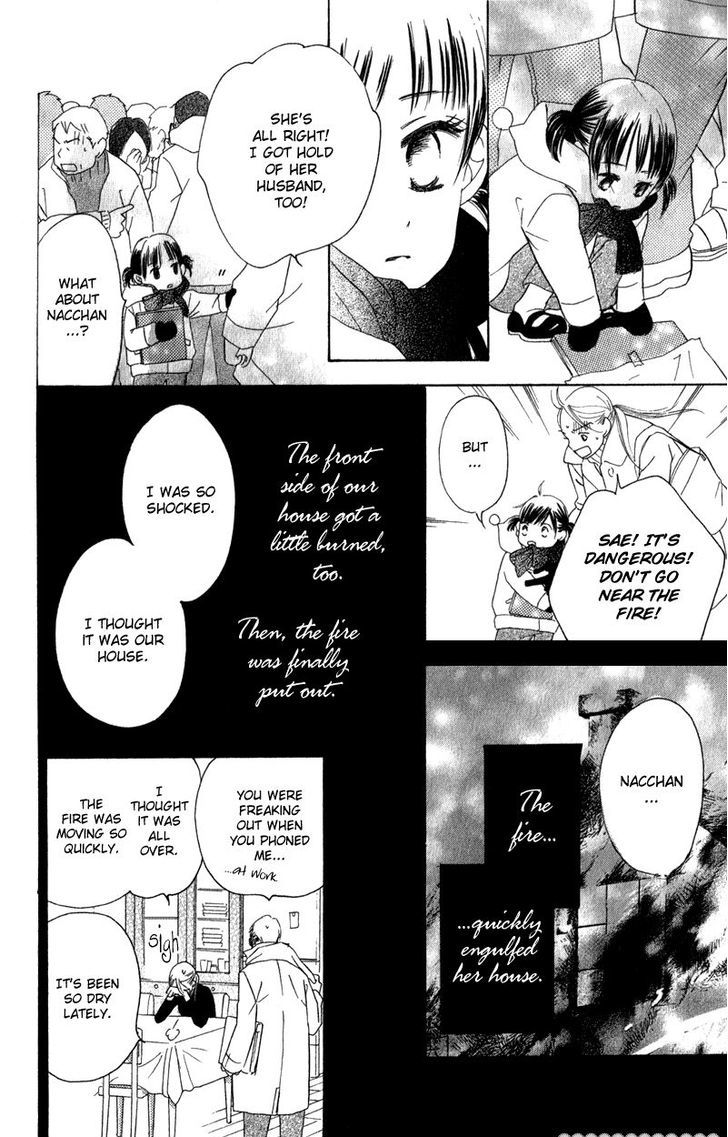 Tsuki To Mizuumi - Chapter 2