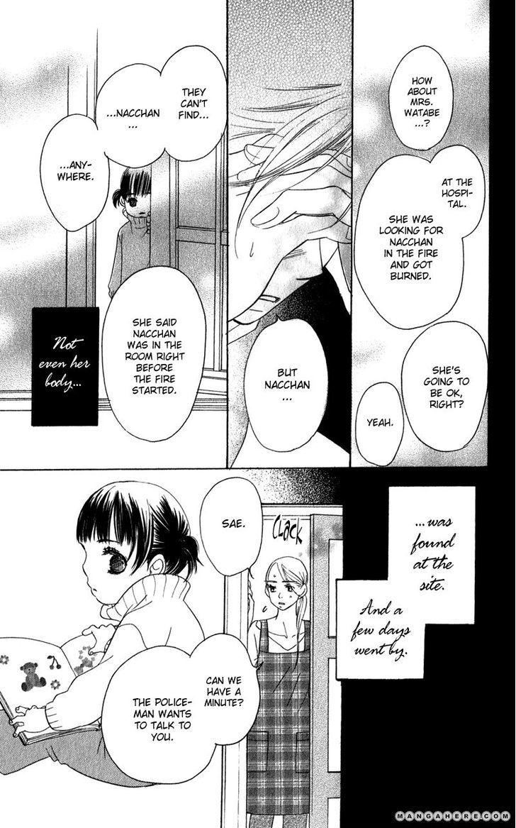 Tsuki To Mizuumi - Chapter 2