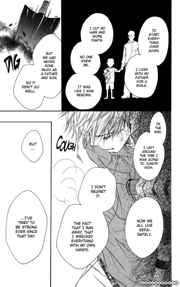 Tsuki To Mizuumi - Chapter 2