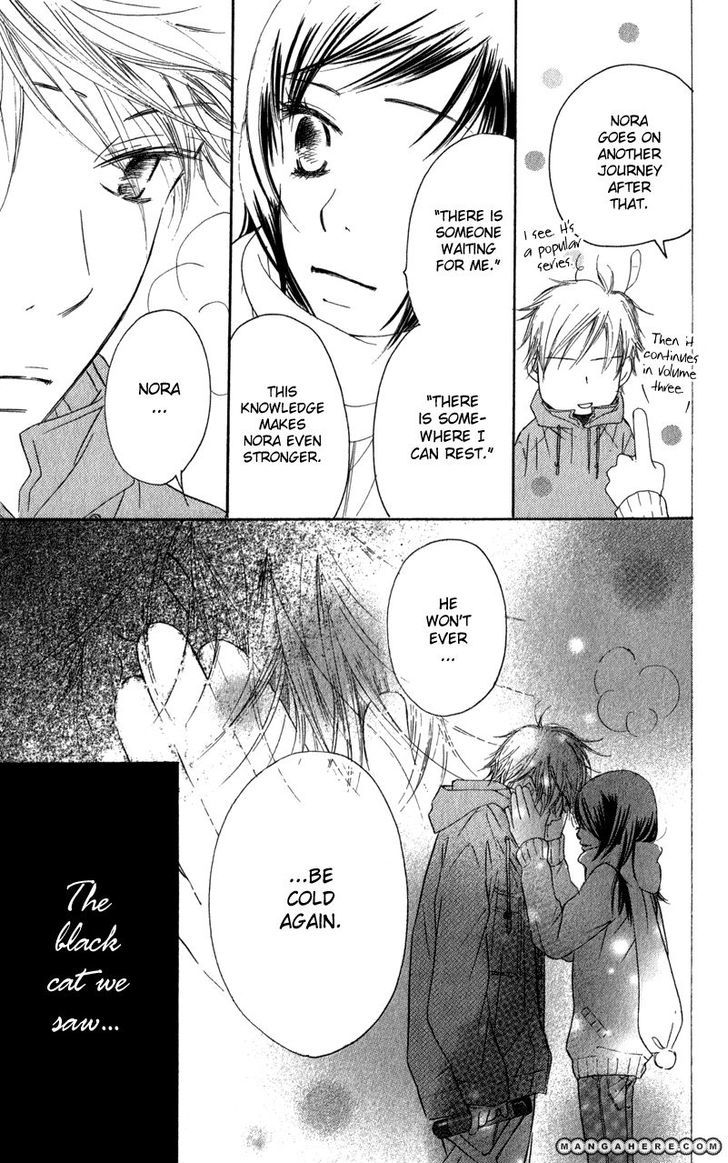 Tsuki To Mizuumi - Chapter 2