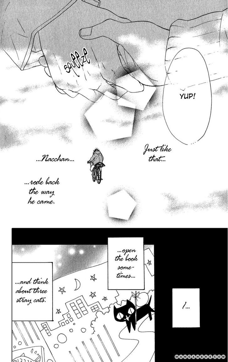 Tsuki To Mizuumi - Chapter 2