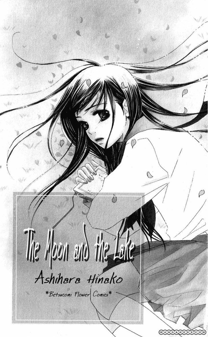 Tsuki To Mizuumi - Chapter 1