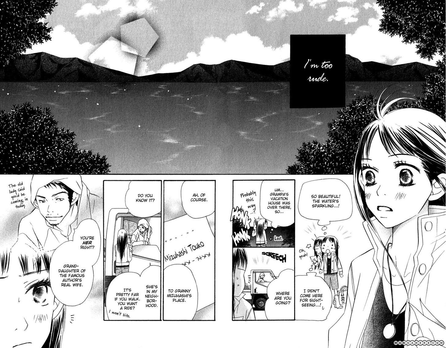 Tsuki To Mizuumi - Chapter 1