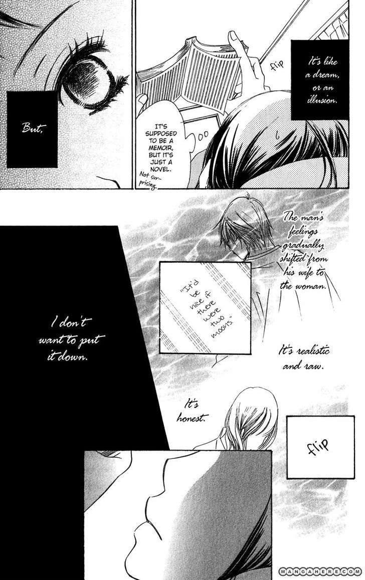 Tsuki To Mizuumi - Chapter 1