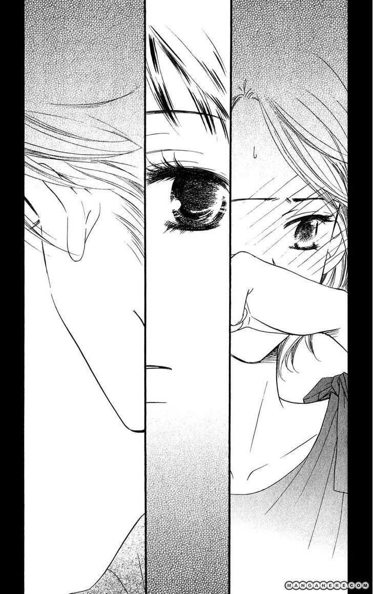 Tsuki To Mizuumi - Chapter 1