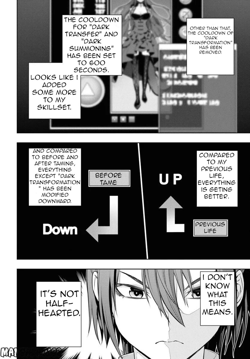 The Former Top 1'S Sub-Character Training Diary ~A Dedicated Player Is Currently Conquering Another World!~ - Chapter 47