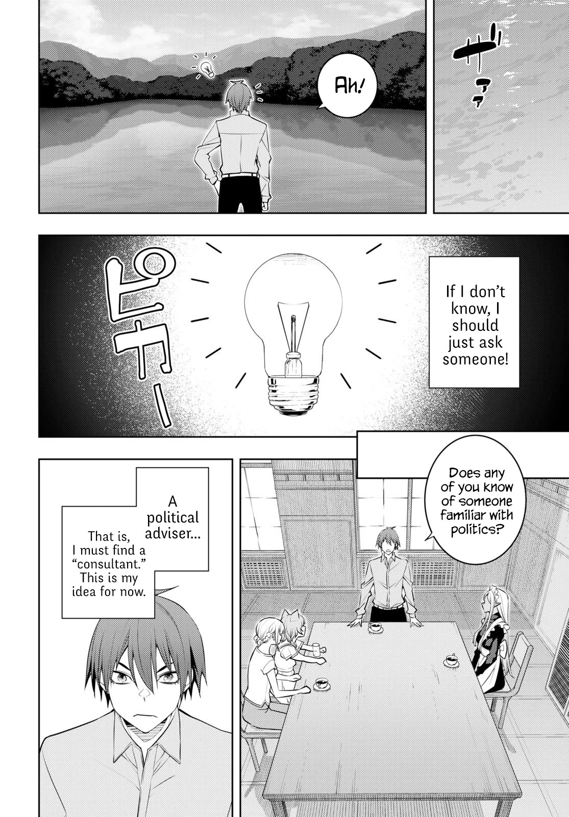 The Former Top 1'S Sub-Character Training Diary ~A Dedicated Player Is Currently Conquering Another World!~ - Chapter 51