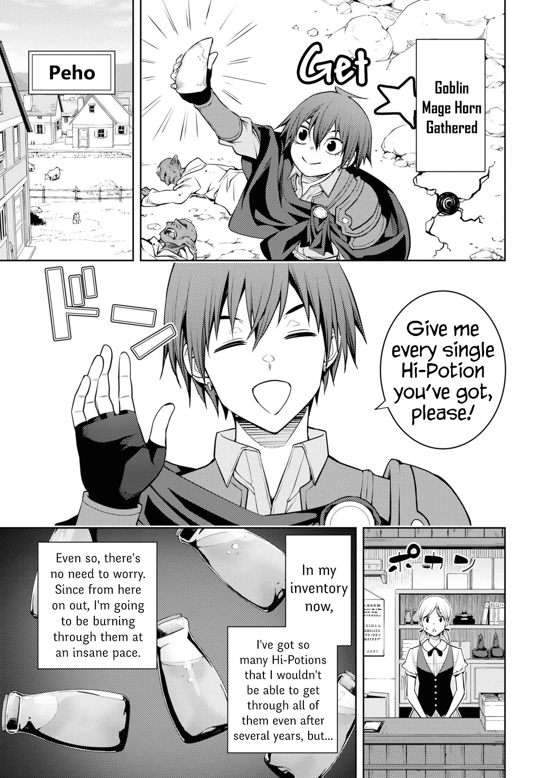 The Former Top 1'S Sub-Character Training Diary ~A Dedicated Player Is Currently Conquering Another World!~ - Chapter 41