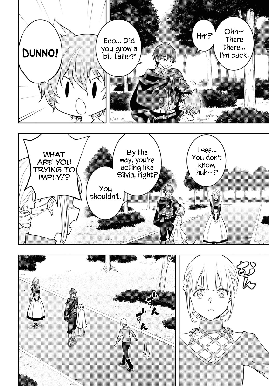 The Former Top 1'S Sub-Character Training Diary ~A Dedicated Player Is Currently Conquering Another World!~ - Chapter 49