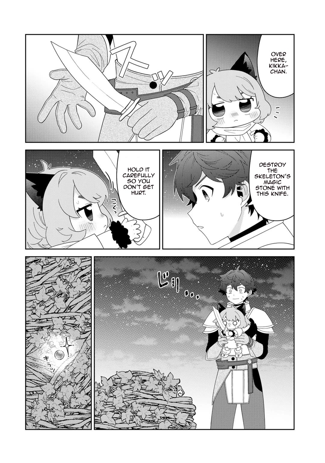 Seirei-Tachi No Rakuen To Risou No Isekai Seikatsu - Chapter 67