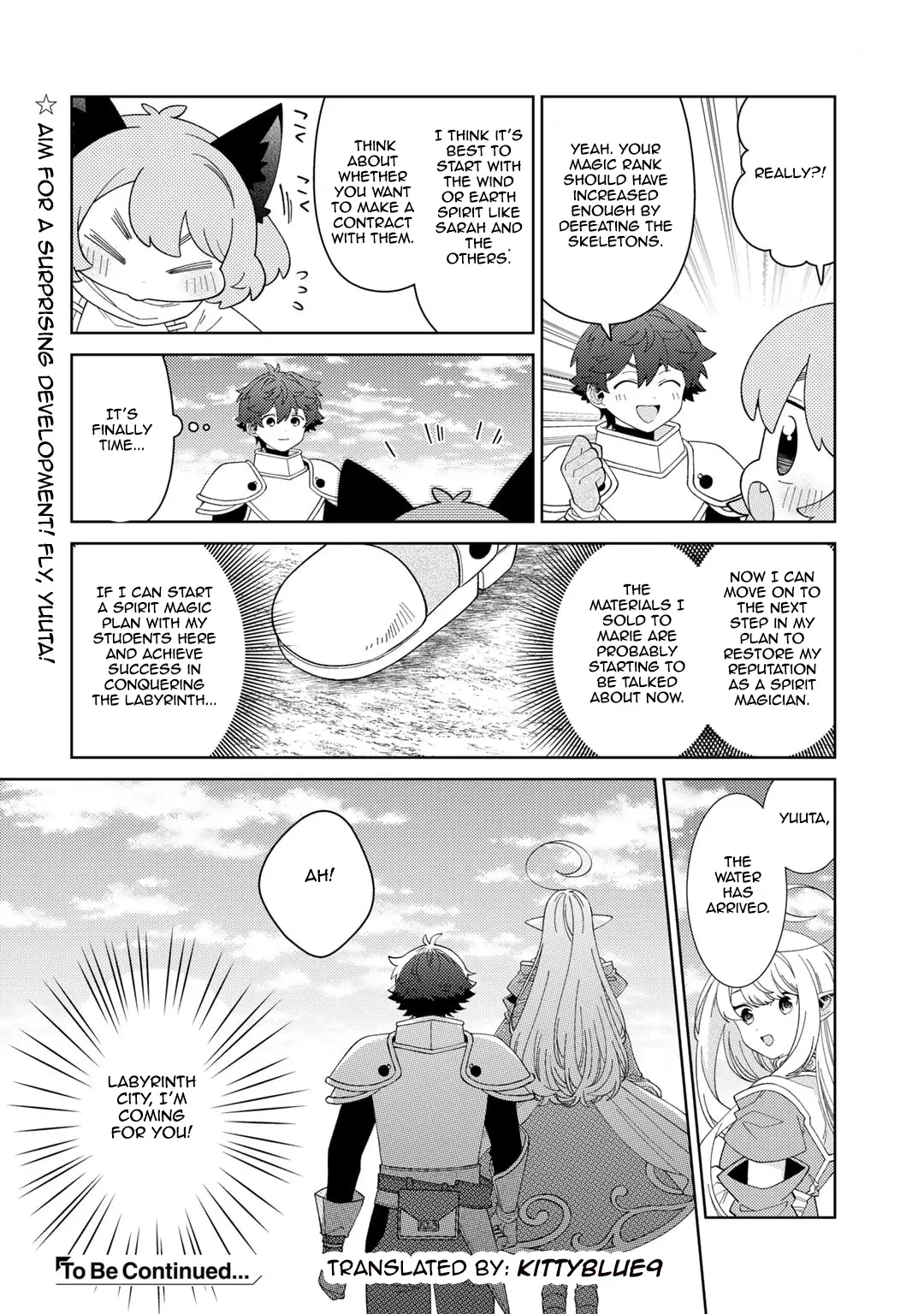 Seirei-Tachi No Rakuen To Risou No Isekai Seikatsu - Chapter 69