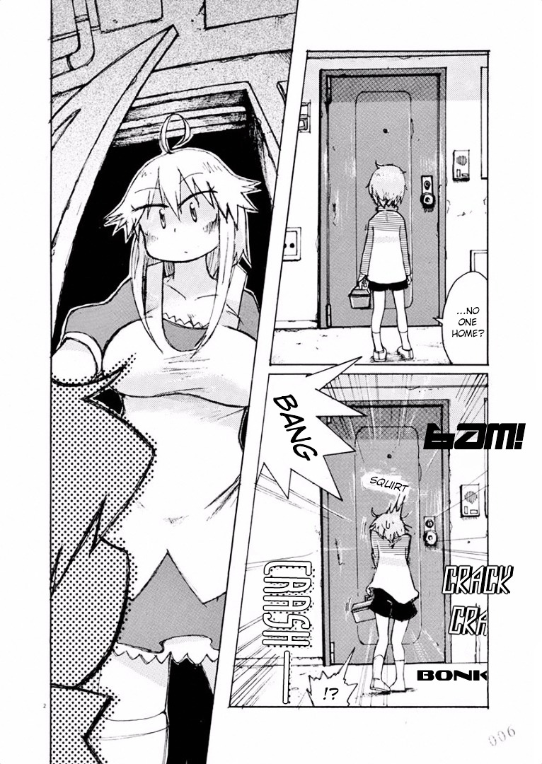 Danchi Majo - Vol.1 Chapter 1 : The Young Locksmith