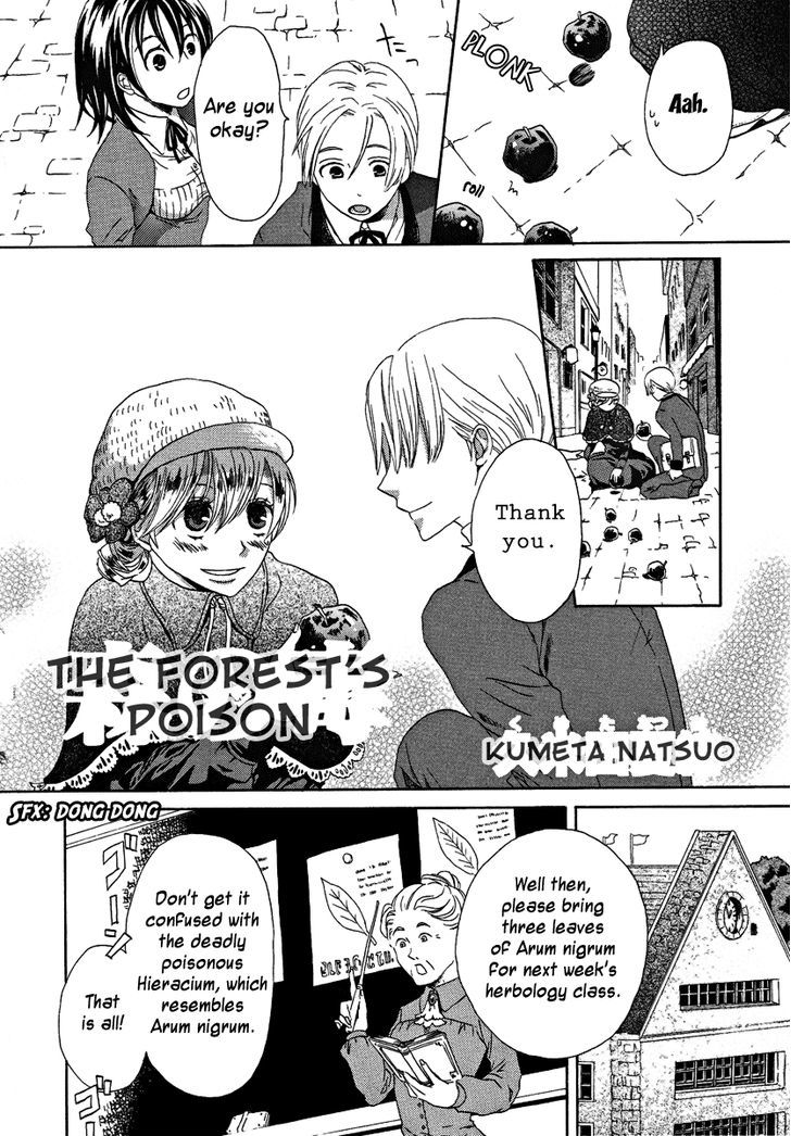 Arcana (Anthology) - Vol.07 Chapter 9 : Forest’s Poison (Kumeta Natsuo)