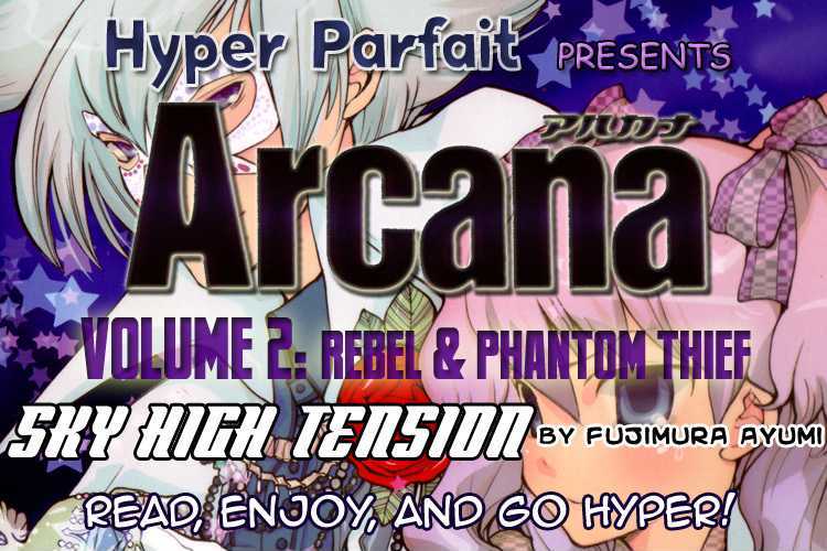 Arcana (Anthology) - Vol.02 Chapter 7 : Sky High Tension