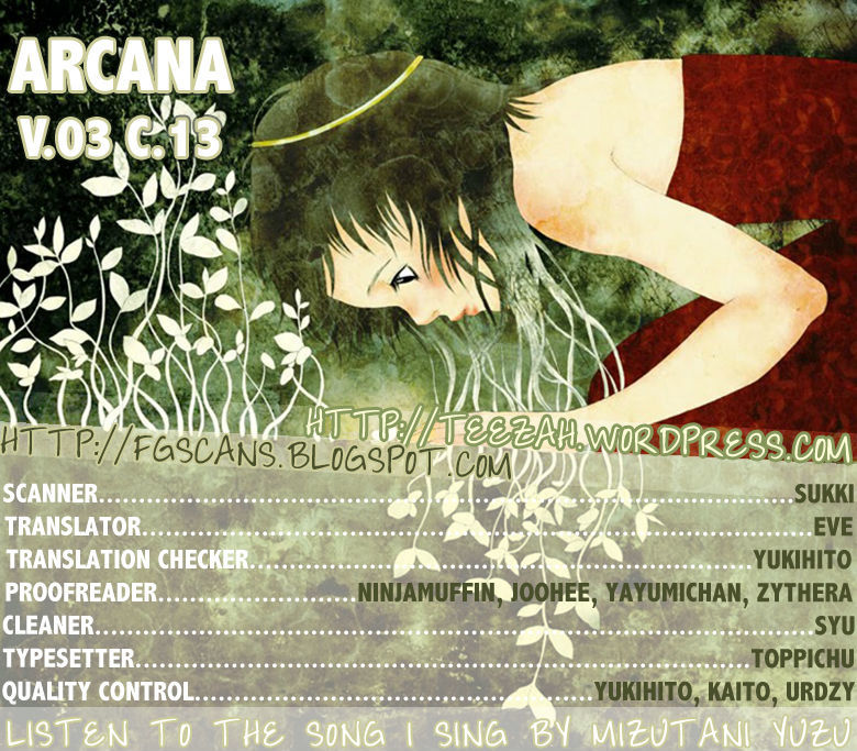 Arcana (Anthology) - Vol.03 Chapter 13 : Listen To The Song I Sing (Mizutani Yuzu)