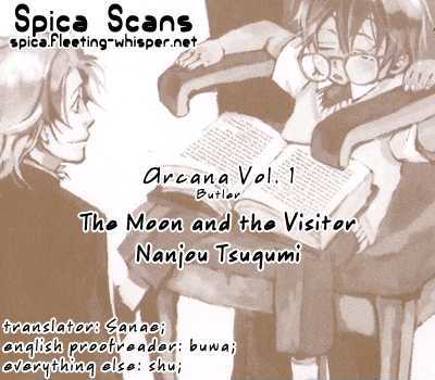 Arcana (Anthology) - Vol.01 Chapter 11 : The Moon And The Visitor ~ Nanjou Tsugumi