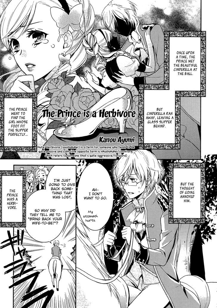 Arcana (Anthology) - Vol.16 Chapter 10 : The Prince Is A Herbivore