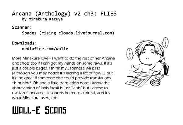 Arcana (Anthology) - Vol.02 Chapter 3 : Flies