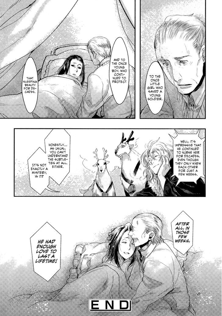 Arcana (Anthology) - Vol.16 Chapter 1 : The Golden Wolf And Red Riding Hood