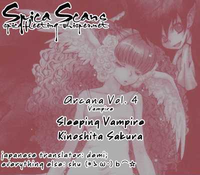 Arcana (Anthology) - Vol.04 Chapter 1 : Sleeping Vampire