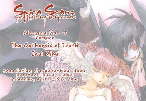 Arcana (Anthology) - Vol.04 Chapter 12 : The Truth Of Catharsis ~ Inui Miku