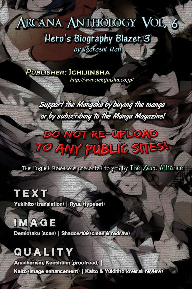 Arcana (Anthology) - Vol.06 Chapter 9 : Hero’s Biography – Blazer 3