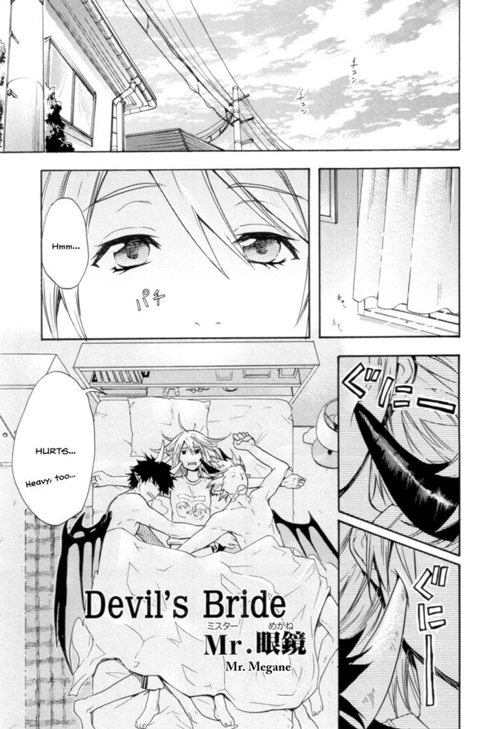 Arcana (Anthology) - Vol.13 Chapter 13 : Devil's Bride ~ Mr. Megane