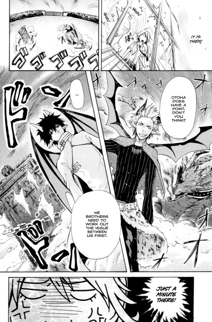 Arcana (Anthology) - Vol.13 Chapter 13 : Devil's Bride ~ Mr. Megane