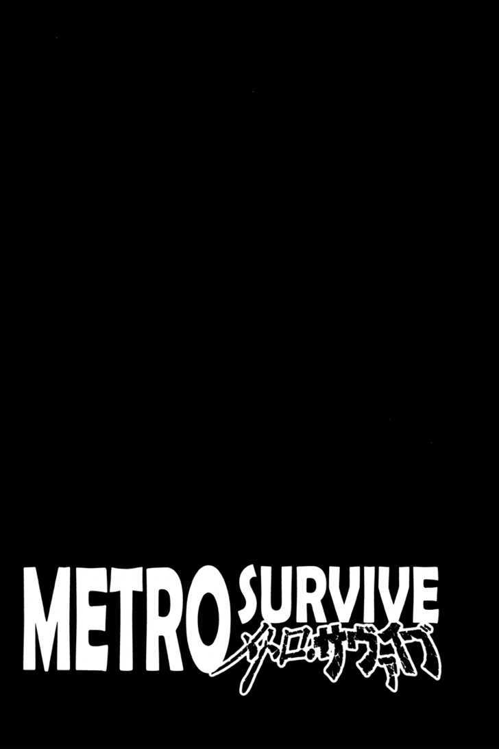 Metro Survive - Vol.1 Chapter 4