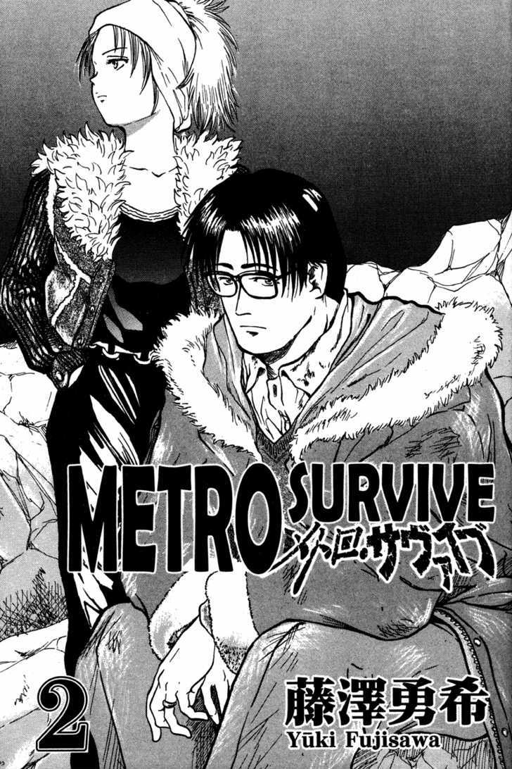 Metro Survive - Vol.2 Chapter 9