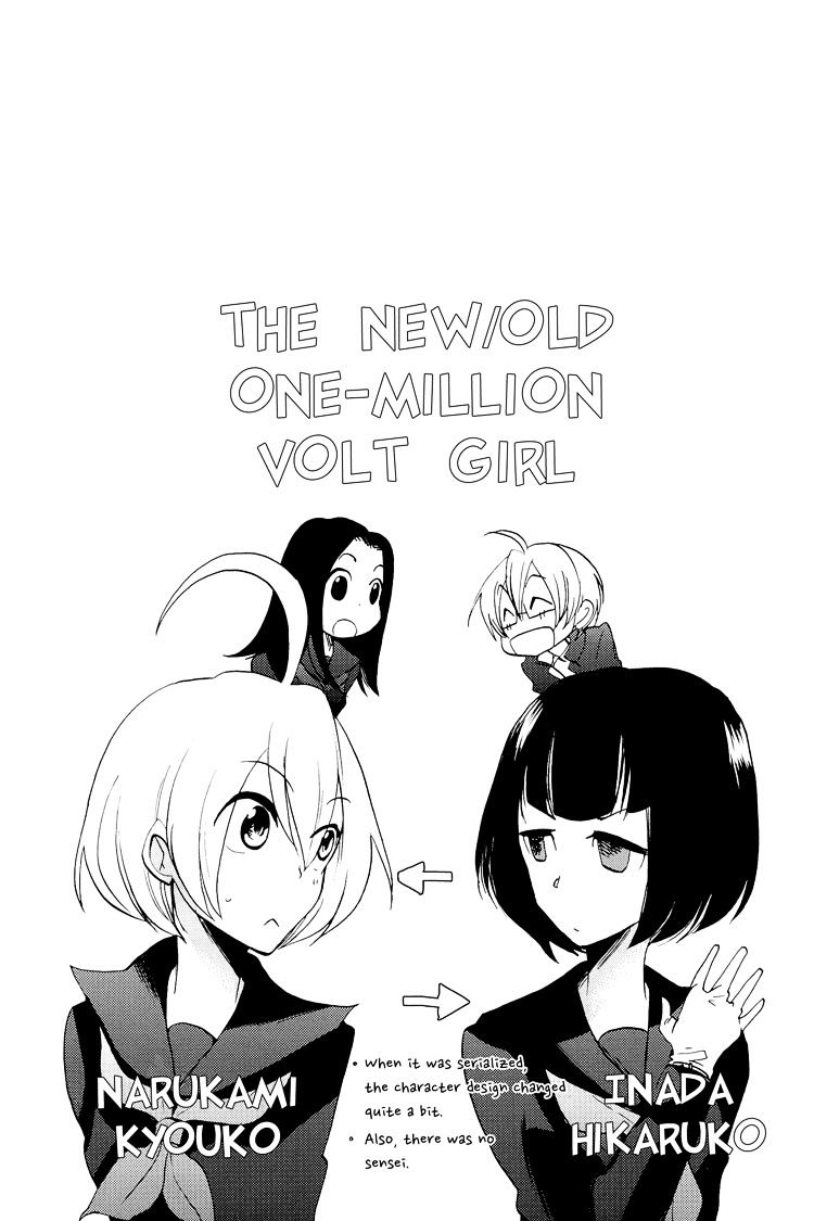 100-Man Volt No Kanojo - Chapter 4