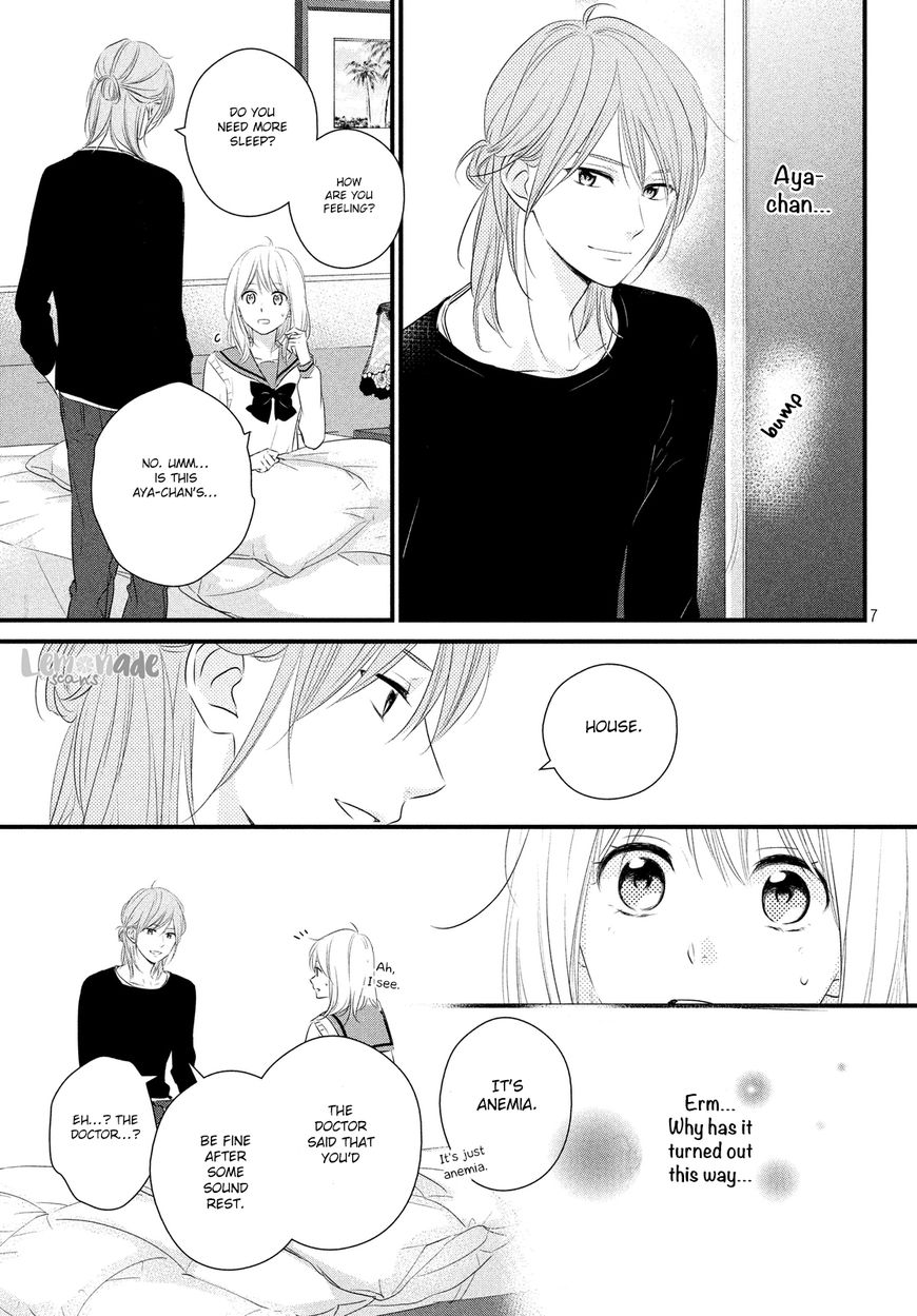 Haru Matsu Bokura - Chapter 029 : Night Before The Cultural Festival