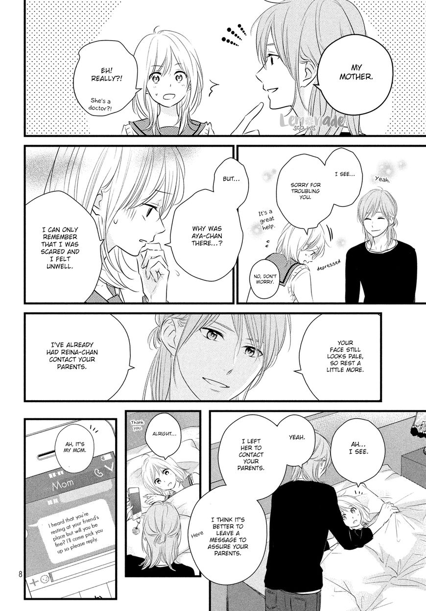 Haru Matsu Bokura - Chapter 029 : Night Before The Cultural Festival