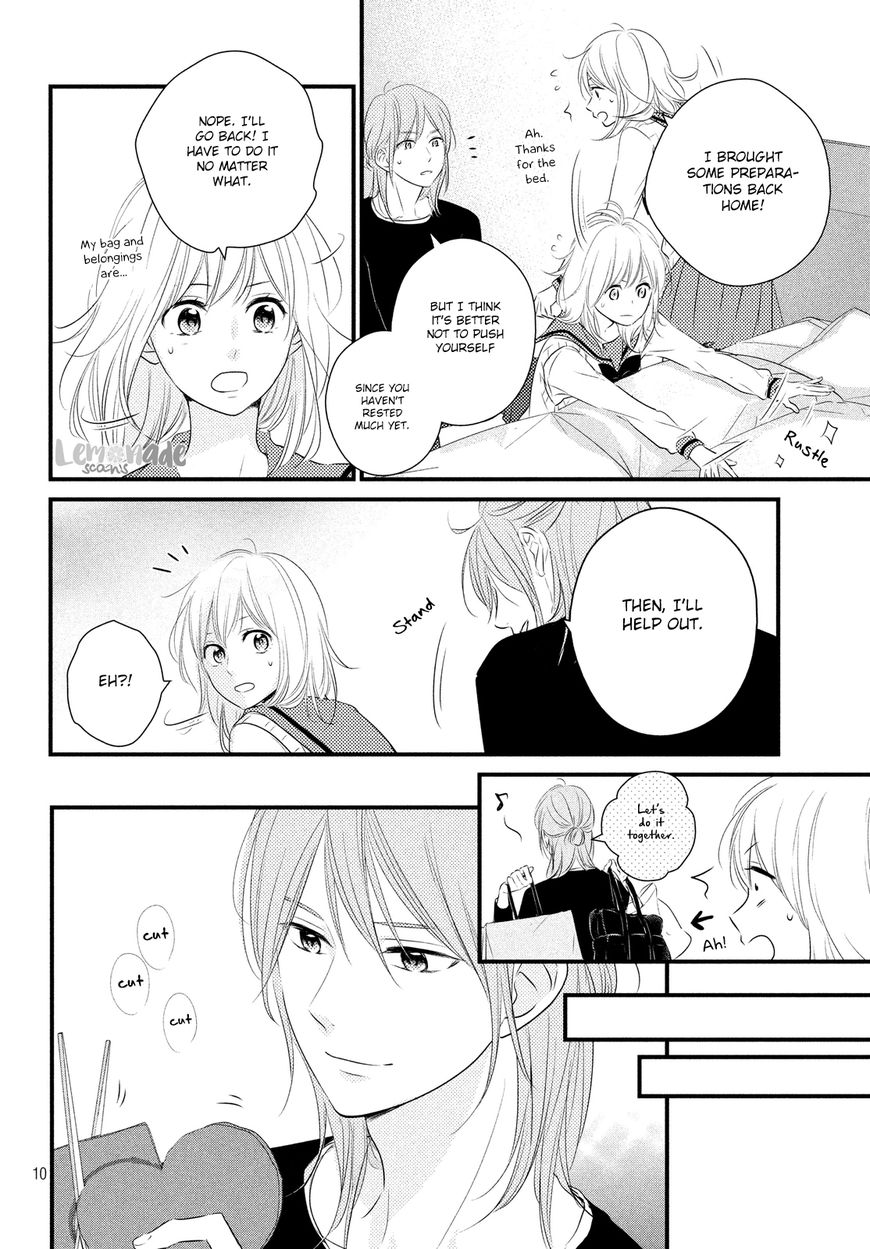 Haru Matsu Bokura - Chapter 029 : Night Before The Cultural Festival