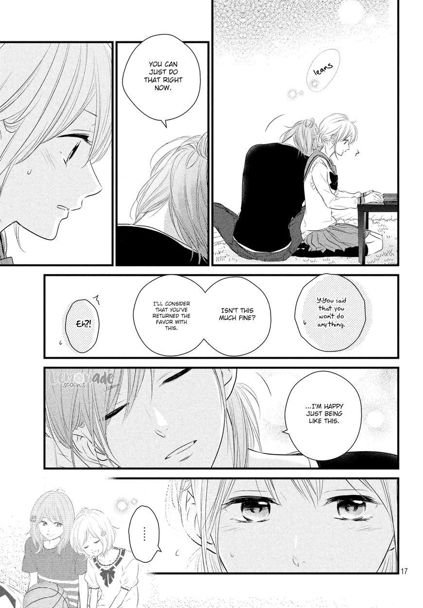 Haru Matsu Bokura - Chapter 029 : Night Before The Cultural Festival