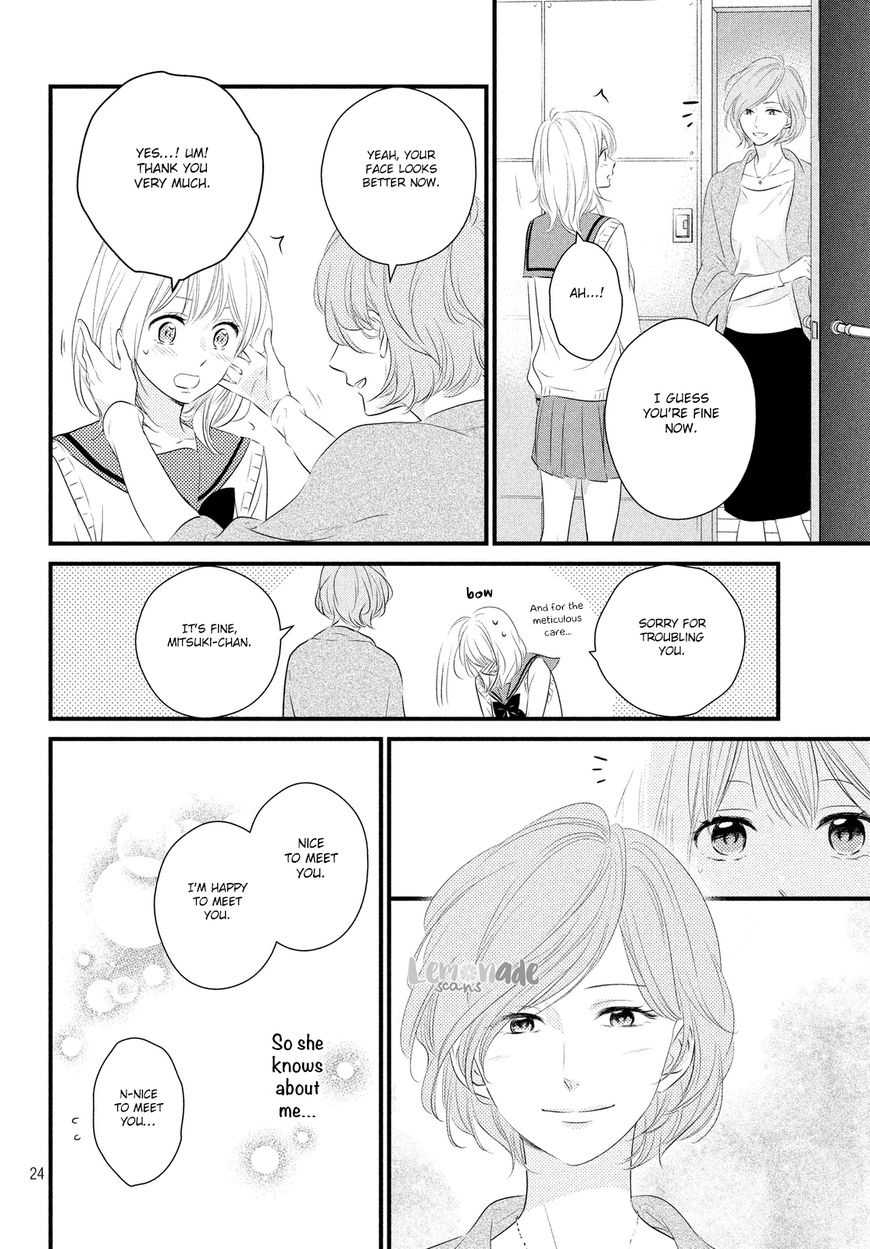 Haru Matsu Bokura - Chapter 029 : Night Before The Cultural Festival