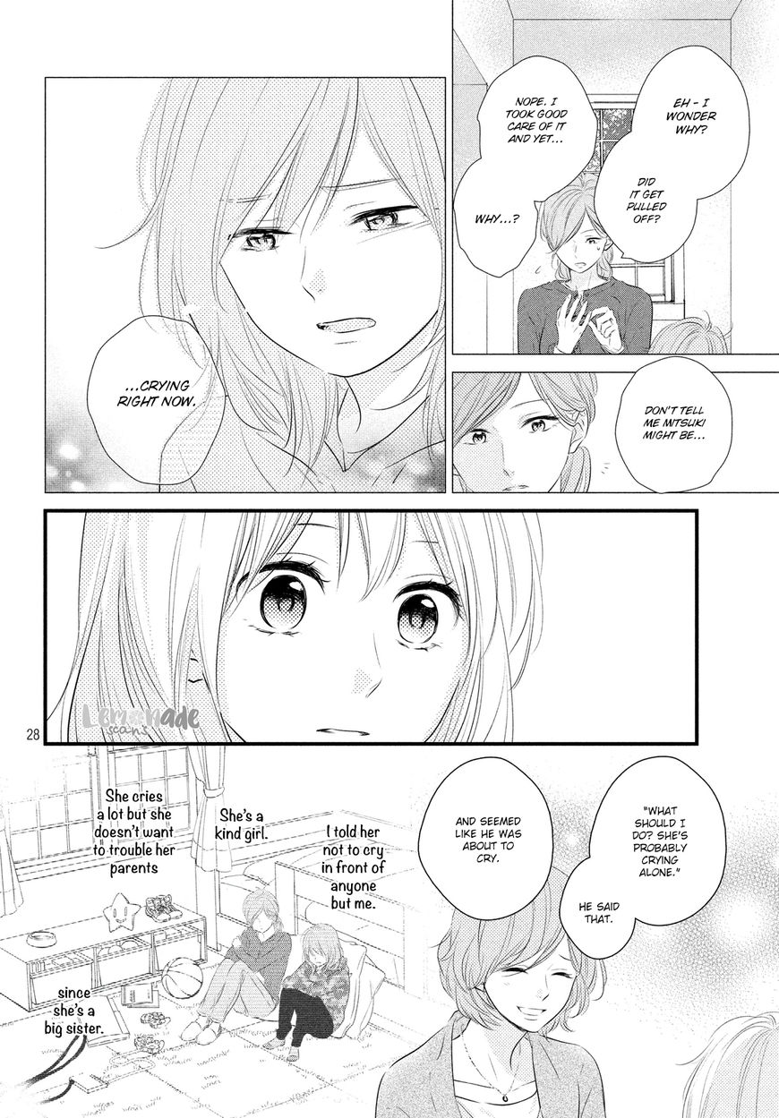 Haru Matsu Bokura - Chapter 029 : Night Before The Cultural Festival