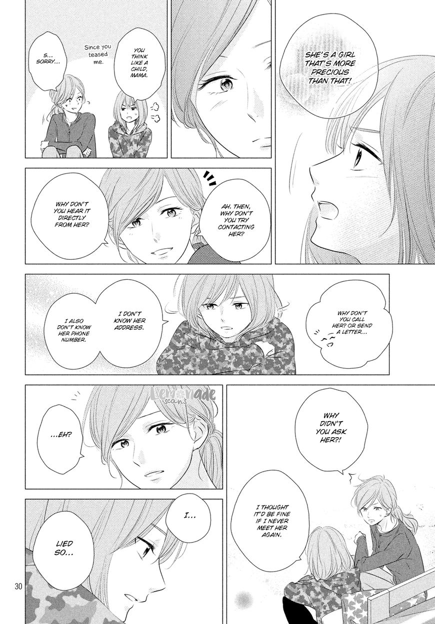 Haru Matsu Bokura - Chapter 029 : Night Before The Cultural Festival