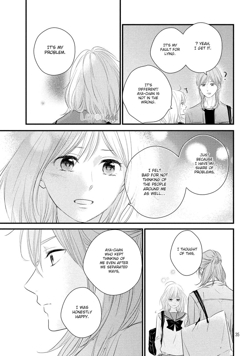 Haru Matsu Bokura - Chapter 029 : Night Before The Cultural Festival