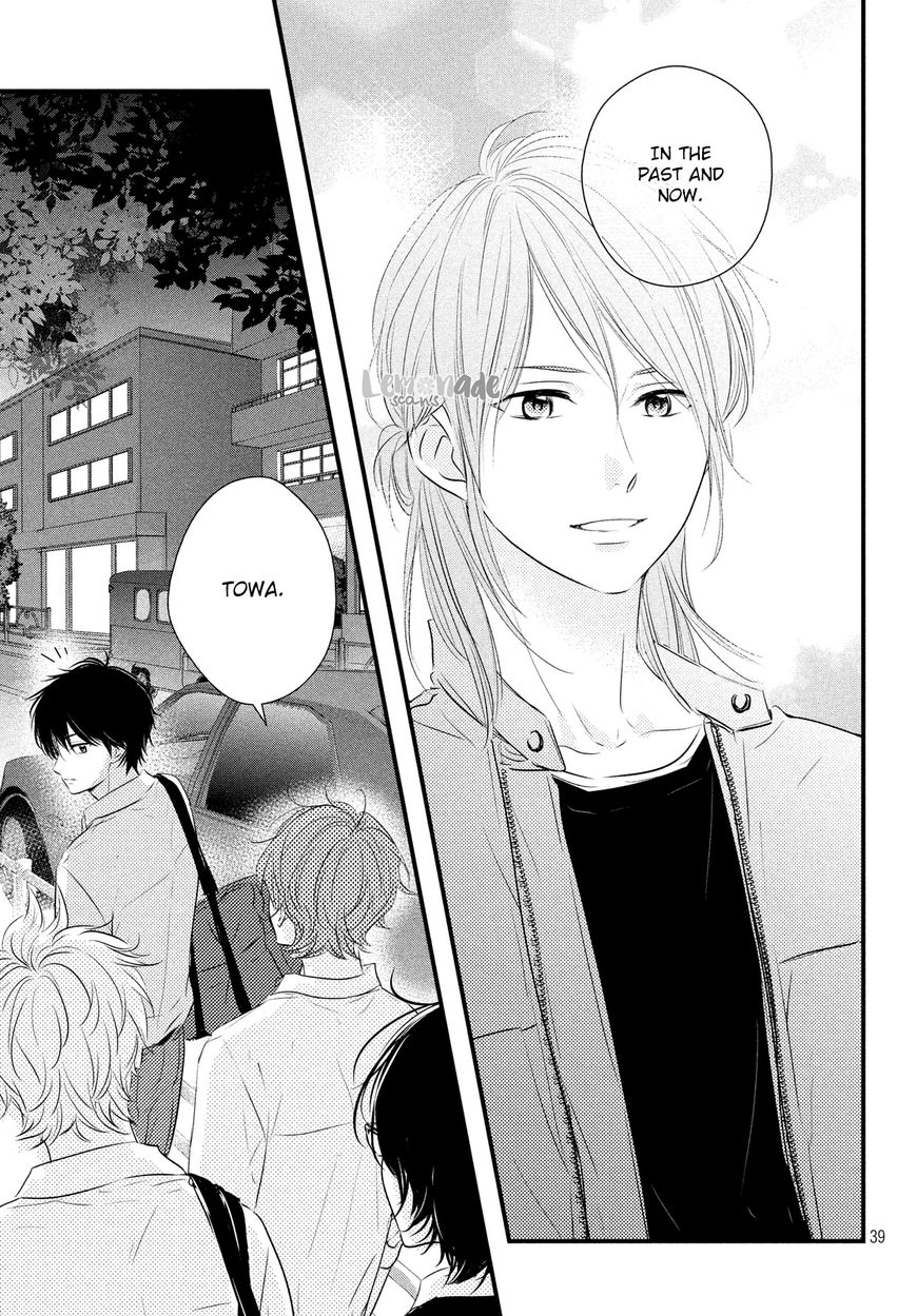 Haru Matsu Bokura - Chapter 029 : Night Before The Cultural Festival