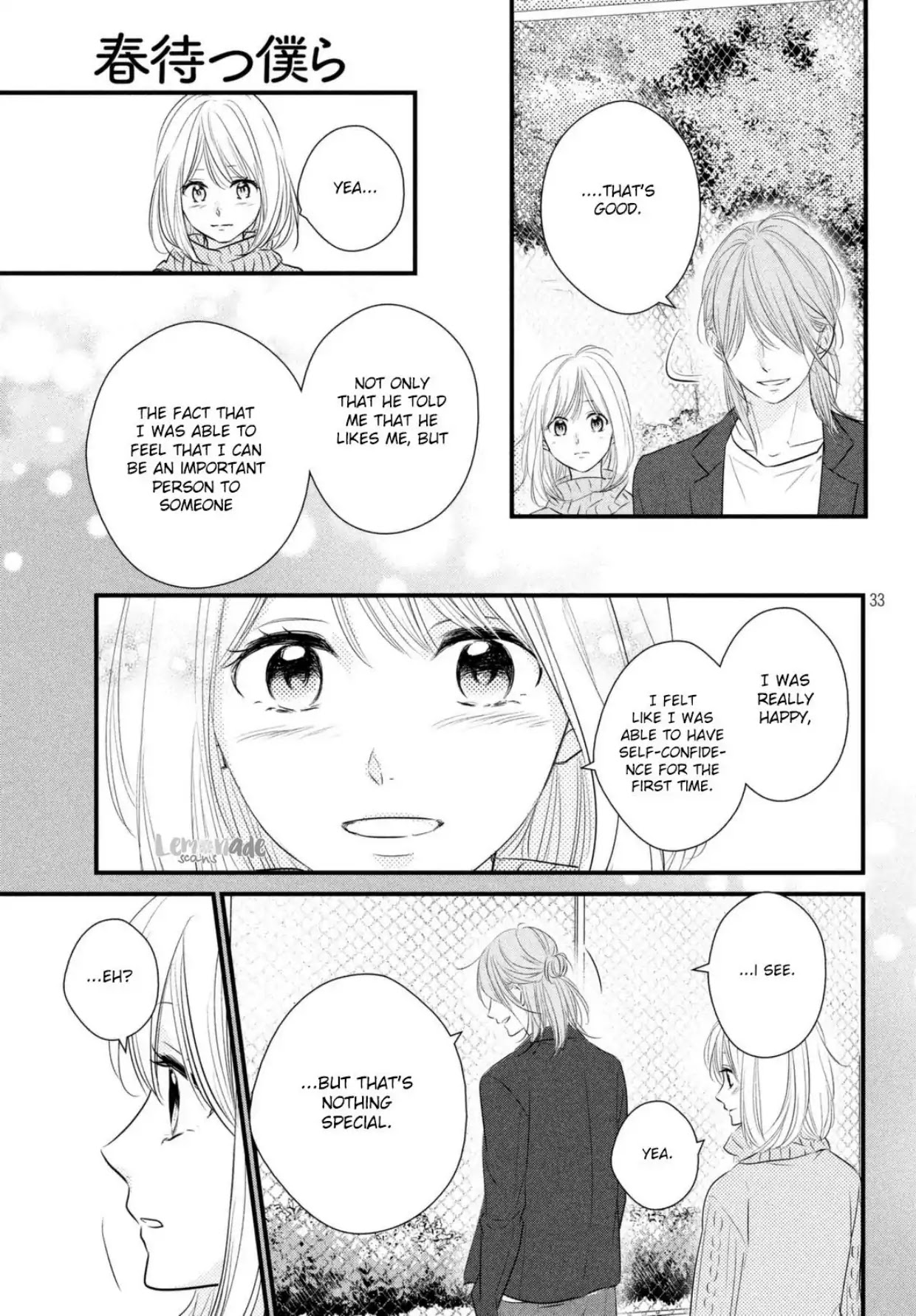 Haru Matsu Bokura - Chapter 36