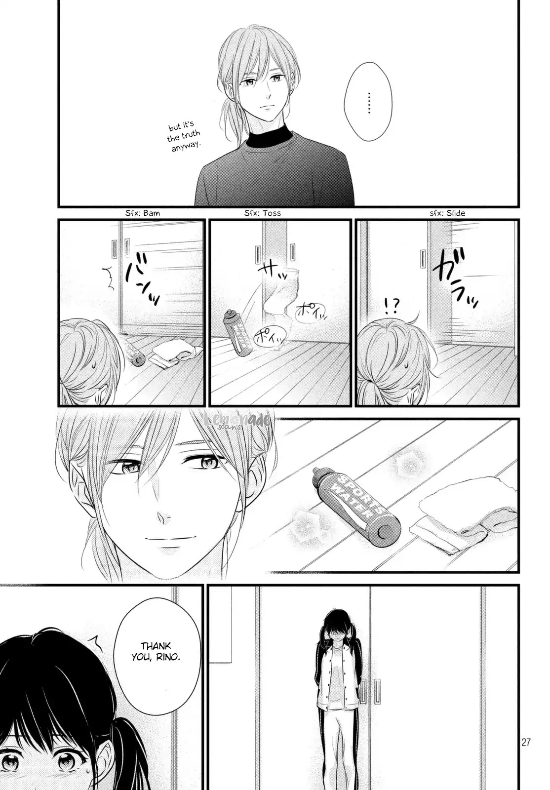 Haru Matsu Bokura - Chapter 34