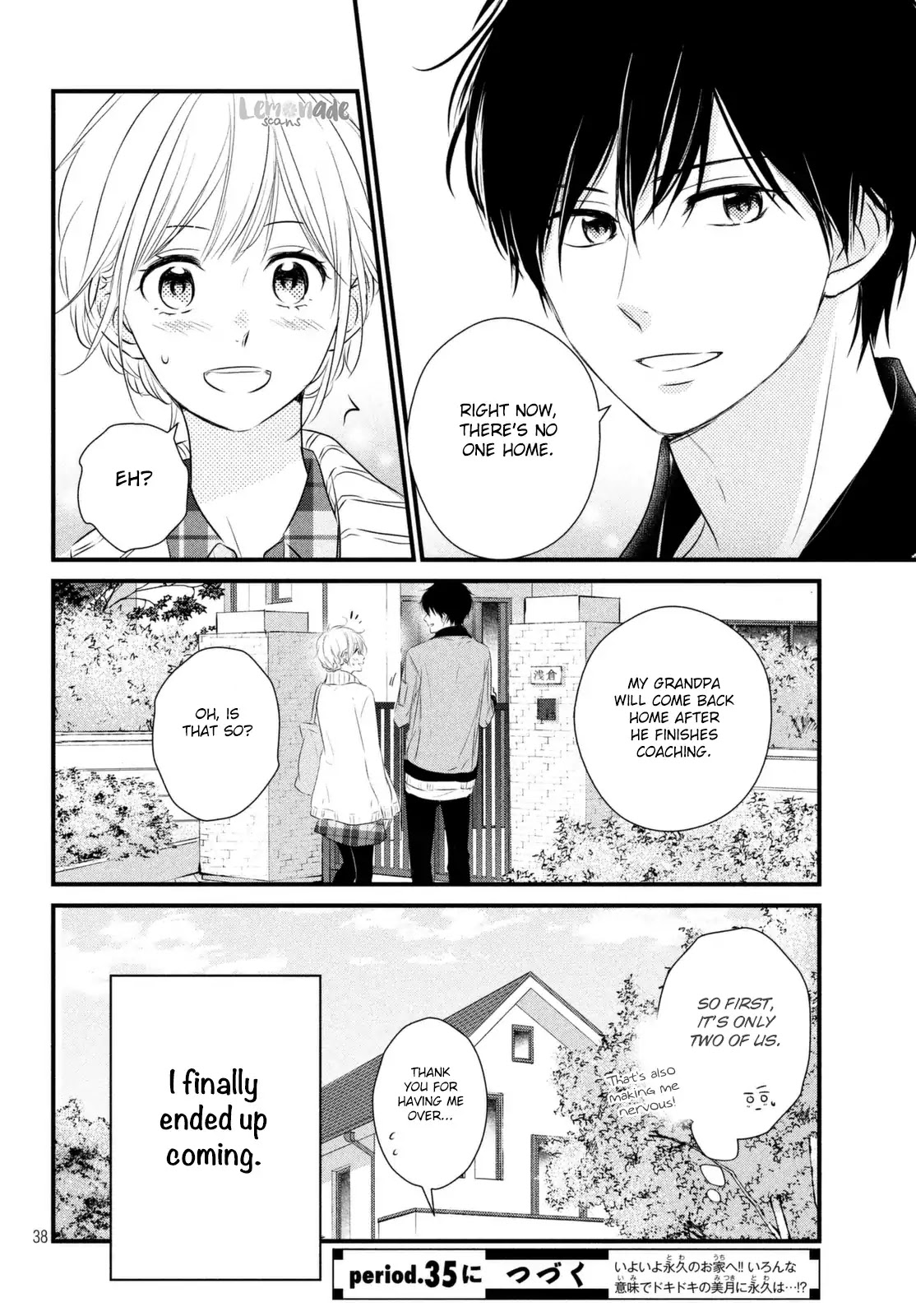 Haru Matsu Bokura - Chapter 34